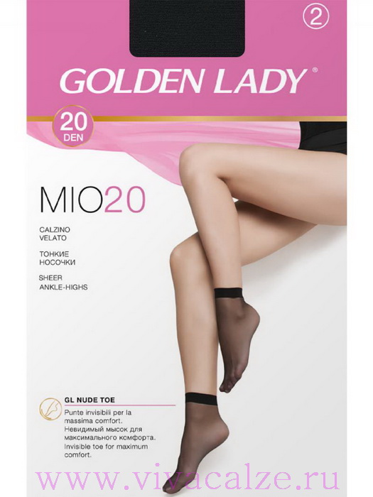 GOLDEN LADY MIO 20 calzino носки женские