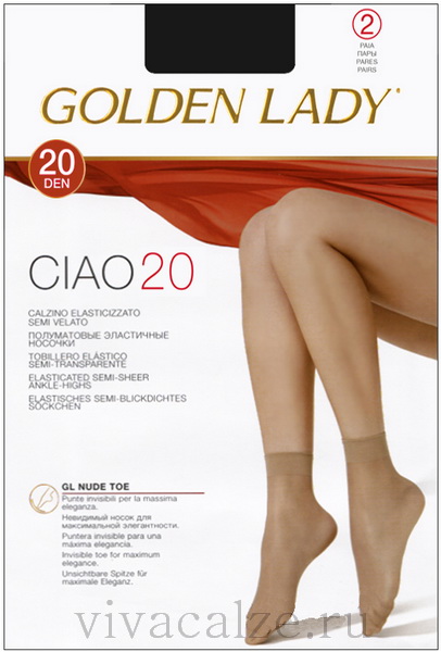 GOLDEN LADY CIAO 20 calzino женские носки