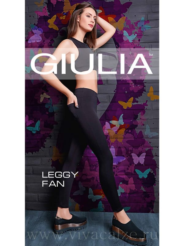 GIULIA LEGGY FAN model 2 леггинсы