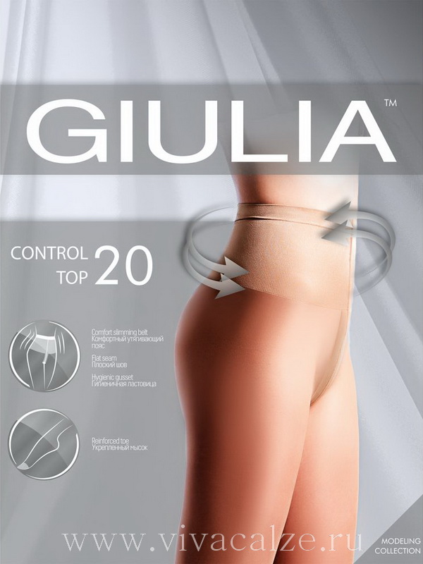 GIULIA CONTROL TOP 20 колготки