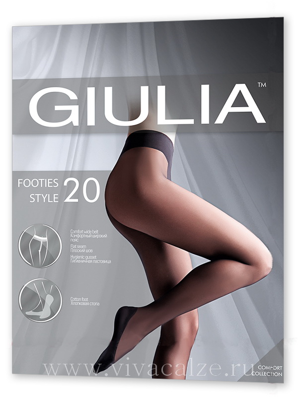GIULIA FOOTIES STYLE 20 колготки