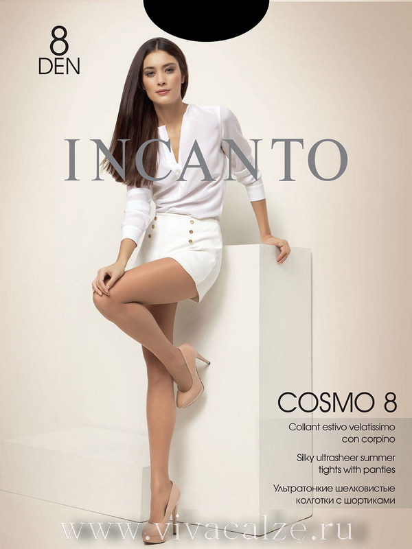 INCANTO COSMO 8 колготки