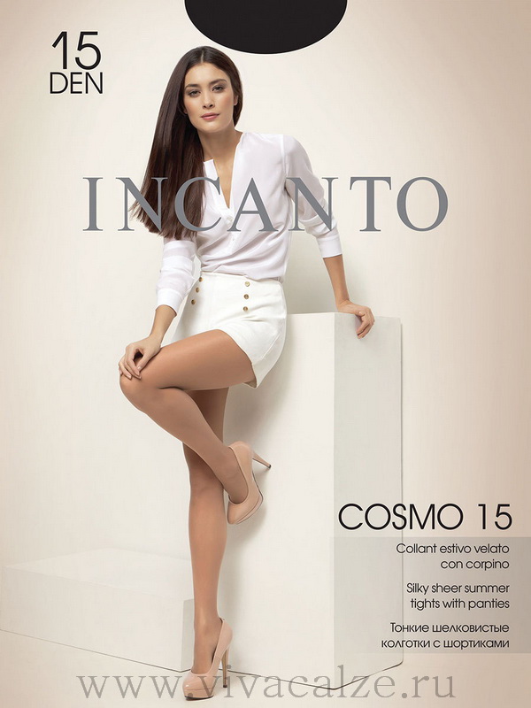 INCANTO COSMO 15 колготки