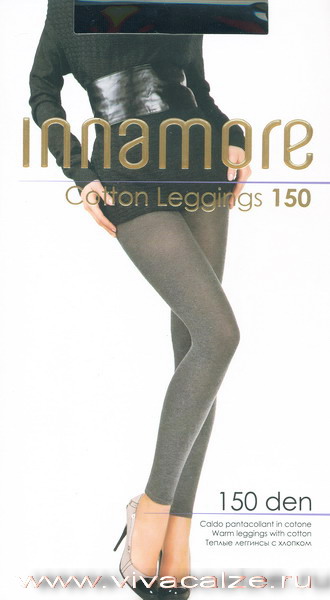 INNAMORE COTTON 150 leggings