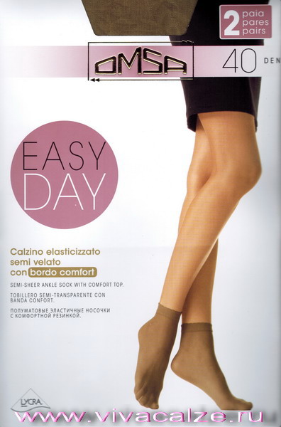 Omsa EASY DAY 40 Calzino носки женские