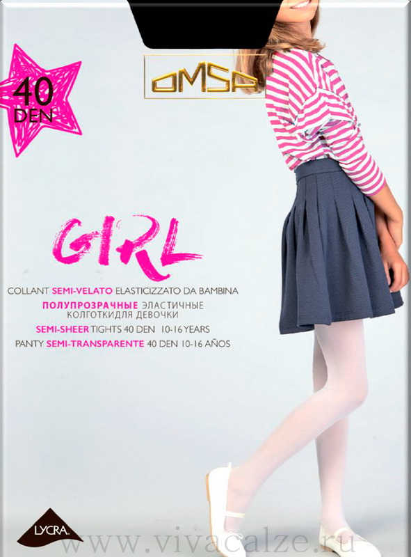 Omsa GIRL 40 детские колготки для девочек